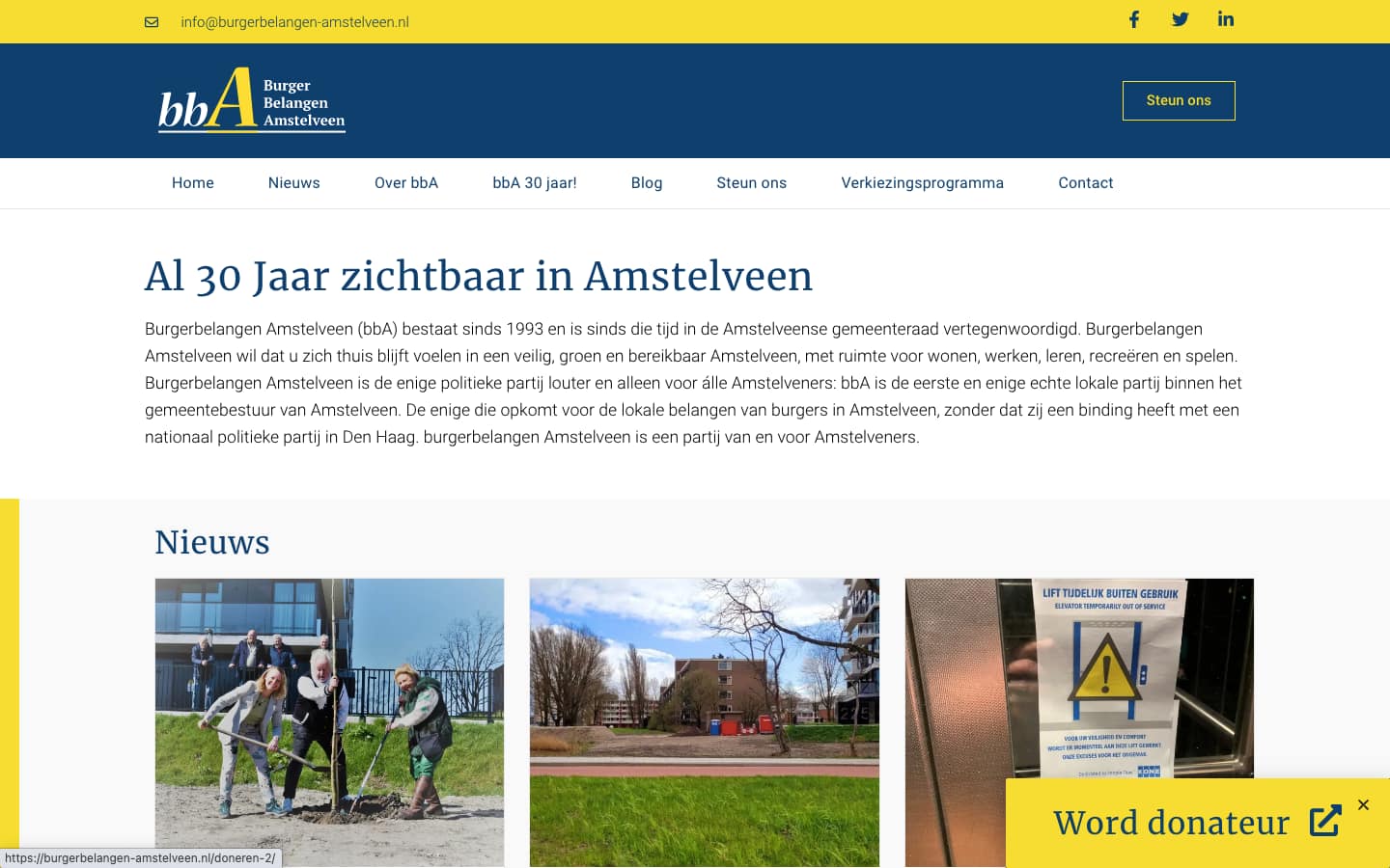 Schermafbeelding 2023-05-04 om 17.55.06